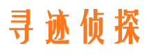 雨山市婚姻出轨调查